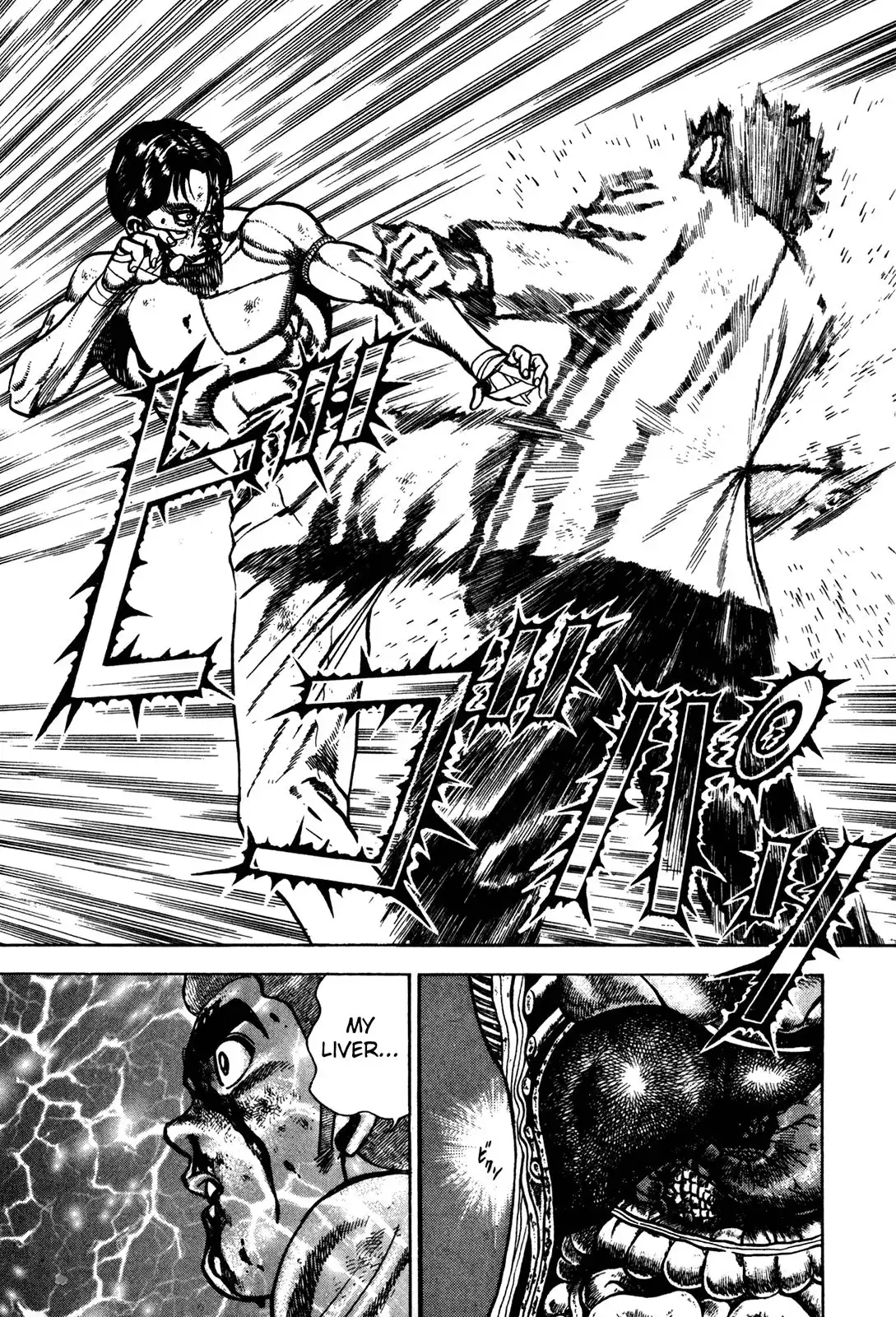 Koukou Tekken-den Tough Chapter 170 13